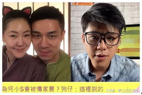 娱乐圈狗仔爆料林俊杰,娱乐圈狗仔爆料背后的真相