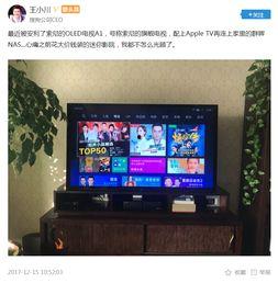 索尼a1最新爆料,颠覆影像体验的旗舰级全画幅相机即将亮相