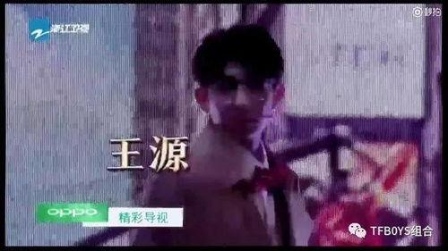 王牌化身爆料视频下载,视频爆料背后的精彩瞬间